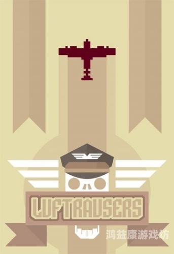 单机大型手机游戏，探索无限可能