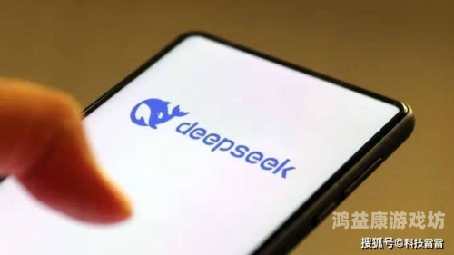 DeepSeek分析，大学生每月1500元生活费够花吗？