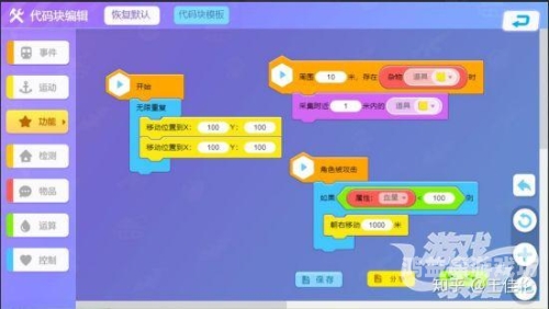 探索免费强游App的奇妙世界，轻松上手，畅享无限娱乐