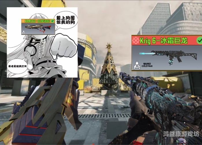 使命召唤系列，口碑最佳之作，为何它能够脱颖而出？使命召唤口碑最好的一部是什么