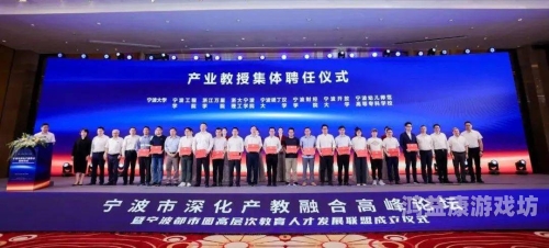 宁波一中学年薪80万招聘老师，教育行业高薪引热议