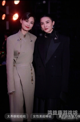 李宇春薛凯琪脱鞋比身高？网友热议，身高不是问题，才华才是关键！李宇春和薛之谦