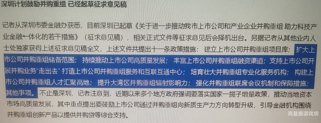 AI救场，阿里重回牌桌，技术创新驱动下的电商巨头复苏之路