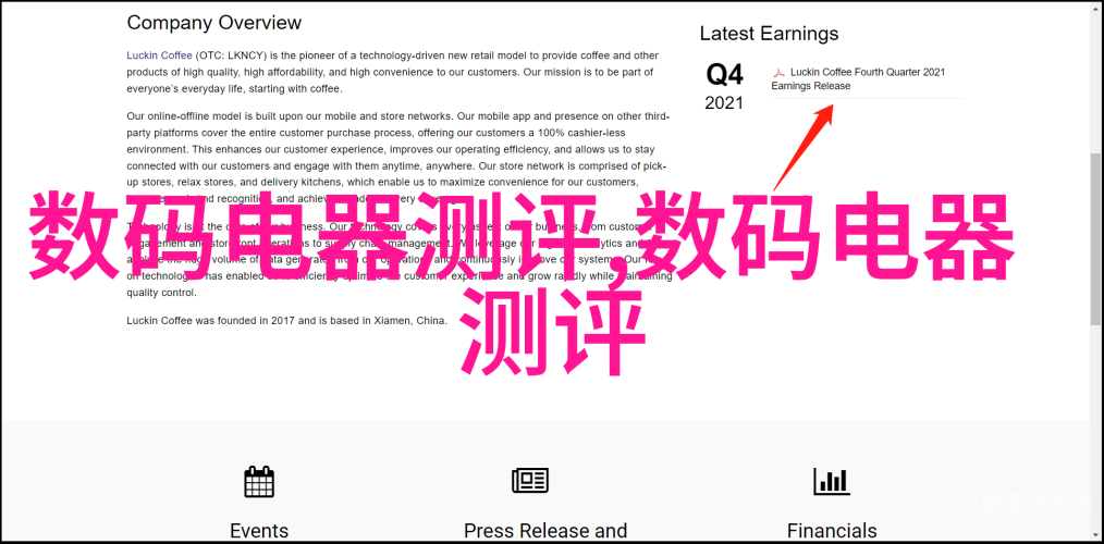 99视频有精品视频高清，探索高清视频的魅力与未来趋势