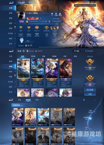 腾讯手游排行榜前十名，谁是最强王者？