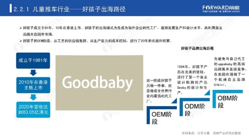 久久亚洲人成国产精品，文化融合与创新发展的典范久久久亚叫欧洲