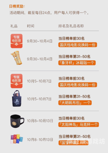 小游戏大全app，休闲娱乐的新选择小游戏大全APP