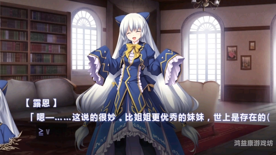 魔导巧壳攻略，如何打造你的专属魔法装备魔导巧壳攻略正史