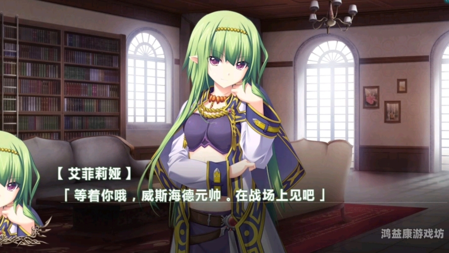 魔导巧壳攻略，如何打造你的专属魔法装备魔导巧壳攻略正史