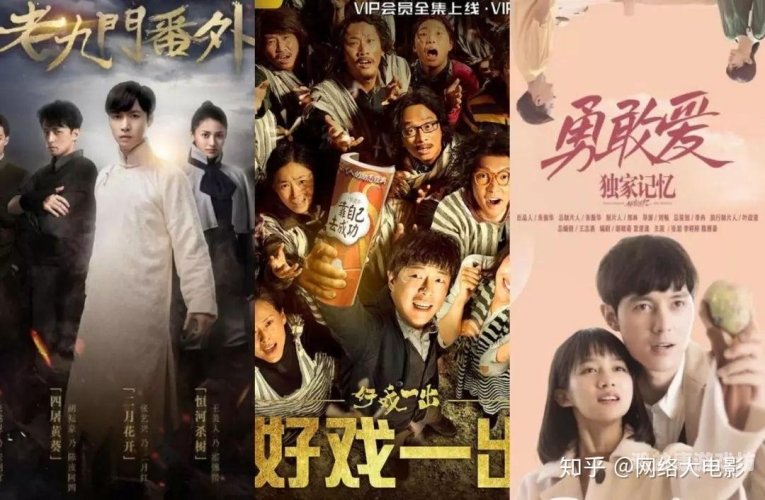 2019年精品回顾，久久久品牌的崛起与创新之路久久i7