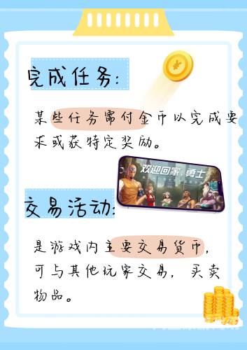 地下城相似度最高的手游盘点，从经典到创新，探寻游戏灵魂的共鸣相似地下城与勇士手游
