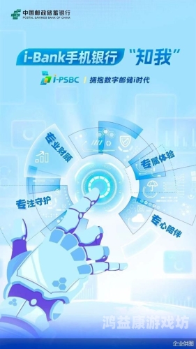 手机版，开启全新数字时代，探索移动生活的无限可能手机版deepseek