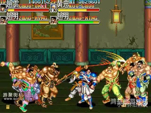 三国小游戏单机版，重燃热血战火有一款很老的三国单机游戏