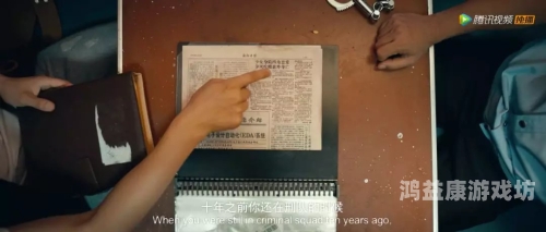 国产人成精品免费视频，探索优质内容的背后