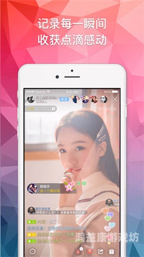 一区二区在线观看免费，全面解析与合法观看指南蘑菇短视频app免费版本下载