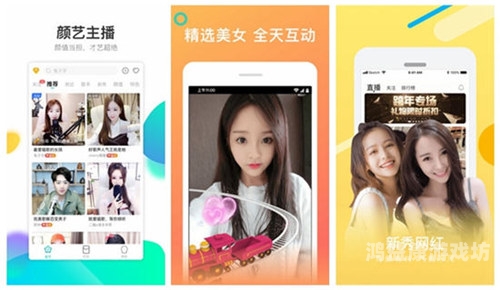 一区二区在线观看免费，全面解析与合法观看指南蘑菇短视频app免费版本下载