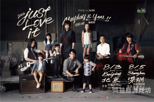 五月天精品视频在线观看指南，经典演唱会、MV全收录五月天cctv