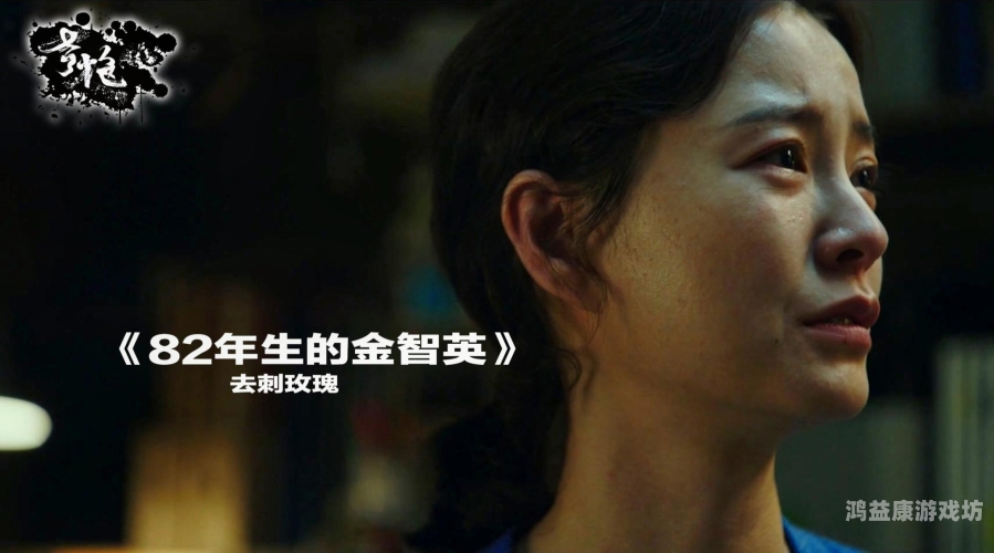 亚洲一区在线电影，探索亚洲影视文化的窗口