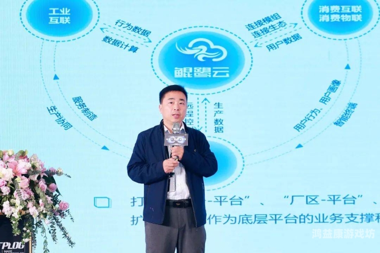 手机版，探索数字时代的移动新世界手机版word文档