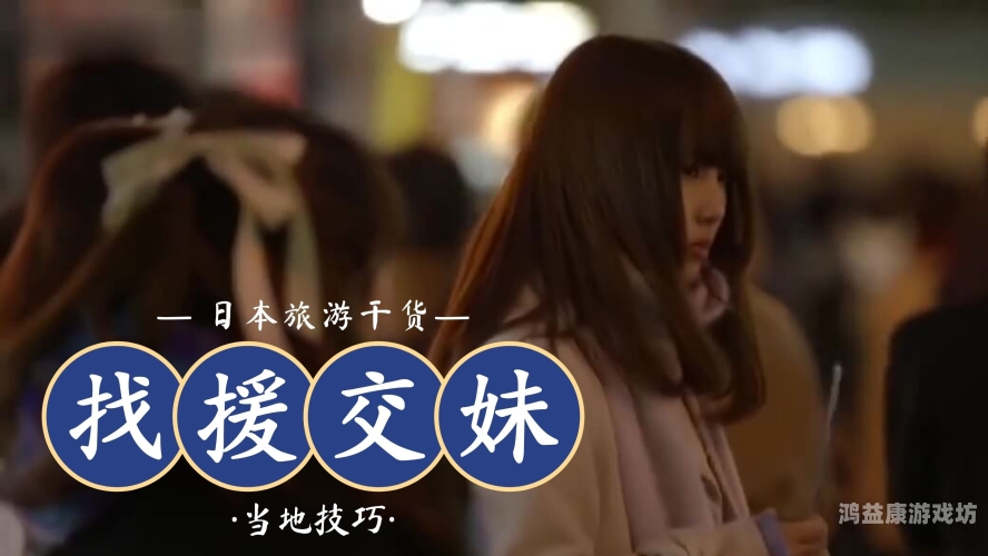 久久久影院亚洲午夜，探索亚洲午夜电影的魅力与文化