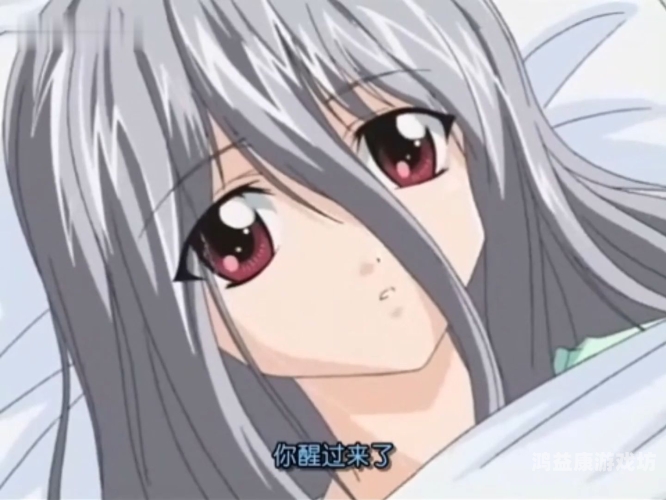 91精品久久高清动漫，探索高质量动漫的世界久久动漫视屏