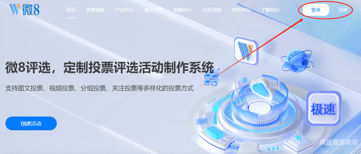 亚洲不卡免费视频平台推荐及使用指南免费一分钟视频聊天不封号的软件