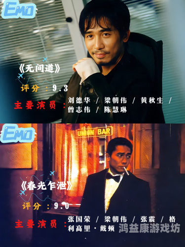 最好看的中文字幕国语电影推荐最好看的中文字幕国语电影有哪些经典台词