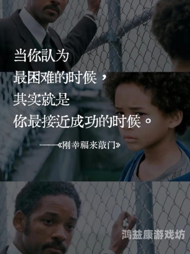 最好看的中文字幕国语电影推荐最好看的中文字幕国语电影有哪些经典台词