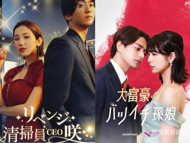 高清一区二区三区日本原创影视作品深度解析