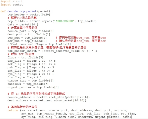 视频在线一区二区三区，全面解析与使用指南一区二线观看