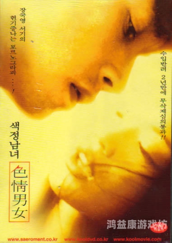 电影毛片在线看，合法性与安全性的深度解析电影毛片在线看网站