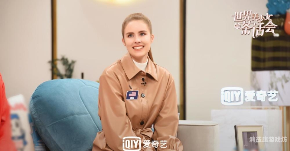 亚洲、欧美、日韩成人文化差异解析，全球视角下的多元表达免费观看视频app的短剧