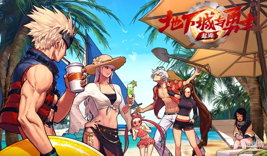 DNF手游官网预约开启，重温经典，再续传奇！