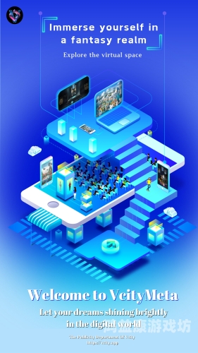 奇迹sf最新发布网，探索数字奇幻世界的无限可能