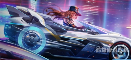 QQ飞车顶级S车排行榜，速度与激情的完美结合