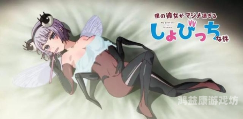 亚洲与欧美动漫文化差异，从污码到激情的在线动漫体验亚洲高清无污染