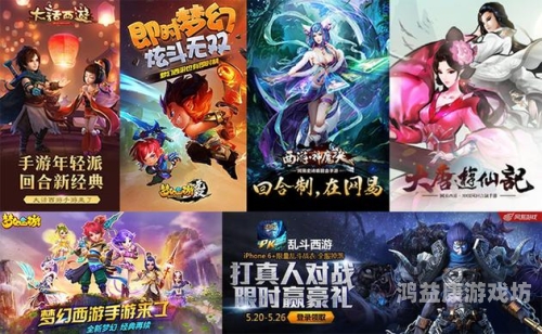 网易官网游戏，探索数字娱乐的新纪元网易官网游戏入口