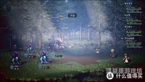 RPG游戏网站的深度解析与发展趋势日系rpg游戏网站