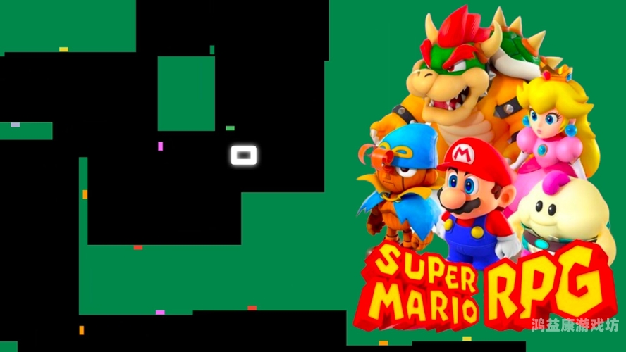 超级玛丽无敌版，重温经典，体验无限可能