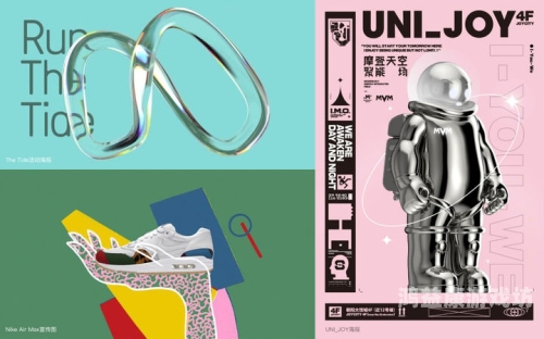 亚洲欧美另类在线一区二区三区，全球文化交融的新趋势