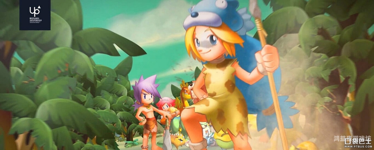 石器时代Online手游官网，探索史前世界的奇妙之旅石器时代正版手游官网