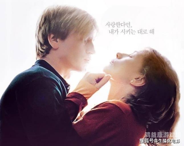 探索精品中文字幕高清电影的无限魅力，久久久三级电影的深度解析