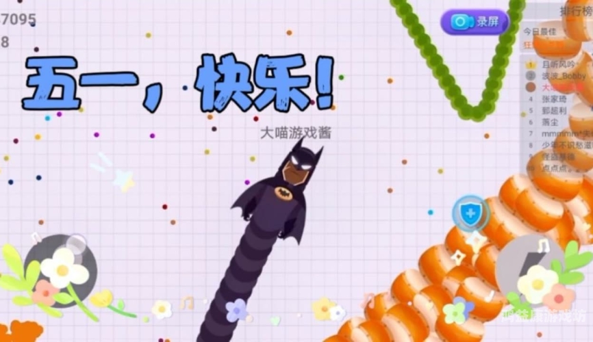 在线观看4438免费观看，全面解析与使用指南在线观看4438免费观看网站