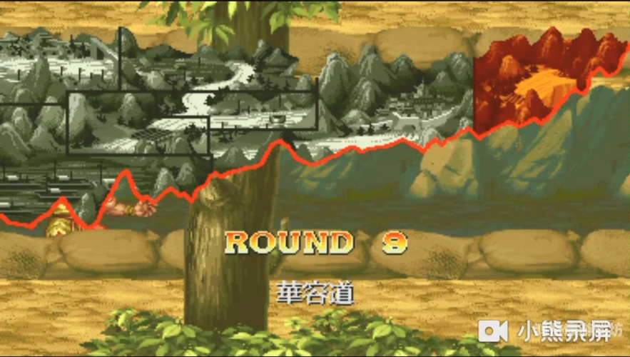 街机三国app，复古风潮下的现代体验街机三国app下载