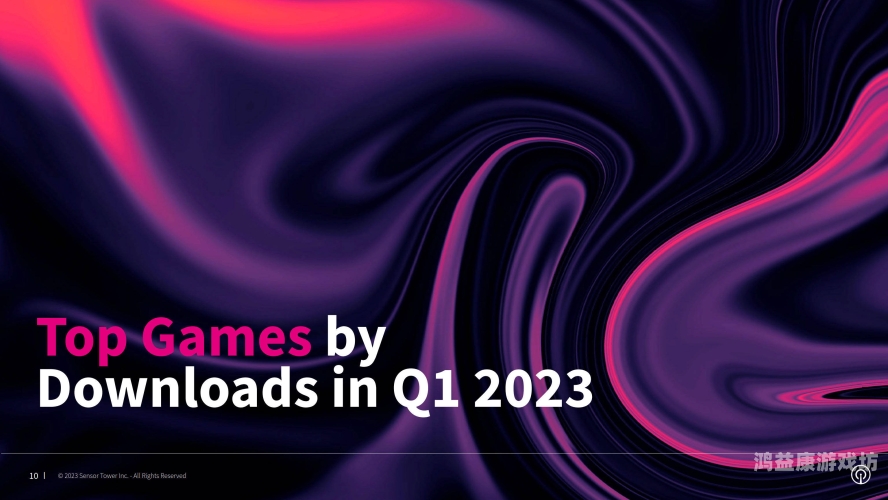 国产高清在线精品APP推荐，2023年最受欢迎的五大应用解析在线国 产