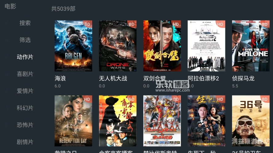 在线观看中文字幕码，高清影视资源免费获取指南