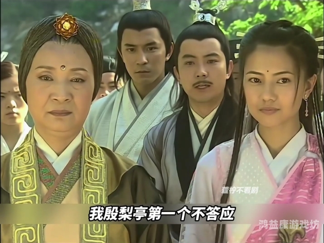 倚天屠龙记之九阳神功，江湖中的绝世武功