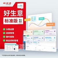 在线观看中文字幕码，高清影视资源免费获取指南