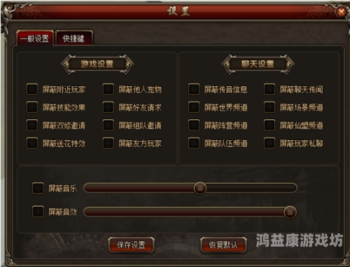 网络游戏大全列表网络游戏大全所有