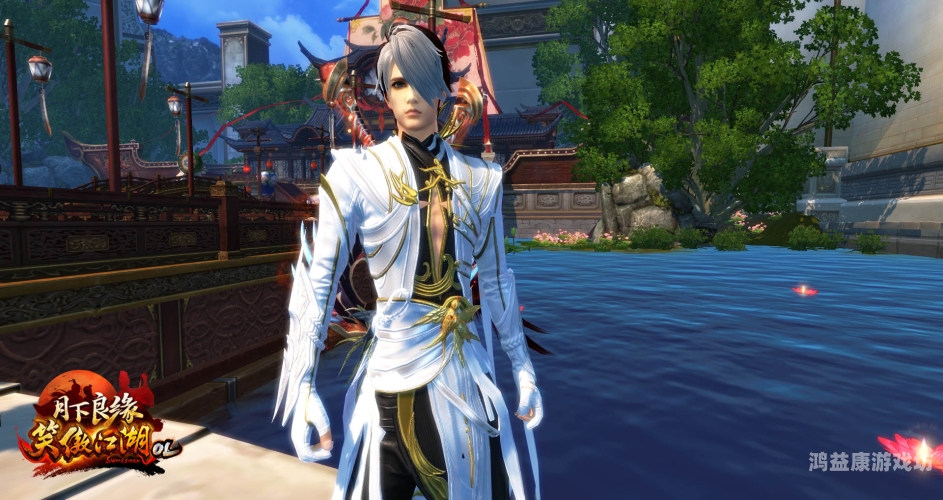 笑傲江湖OL官网经典服，重温经典，再创辉煌笑傲江湖ol 官网